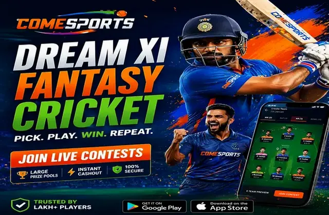 Come (come win apk) fantasy cricket & matchday visual 1